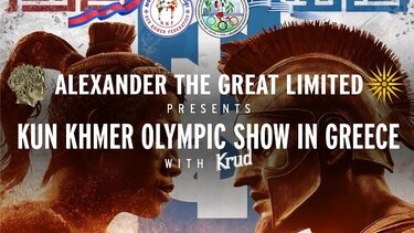 Kun Khmer Olympic Show, Κρήτη