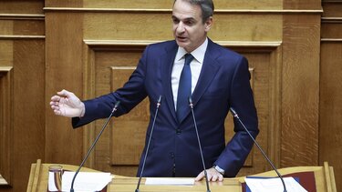 Μητσοτάκης, Βουλή, Ομιλία