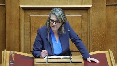 ολυμπια