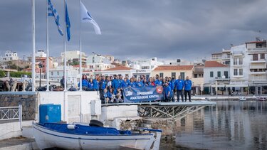 Συνέδριο Προσκόπων Ανατολικής Κρήτης