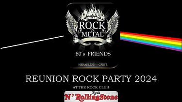 Reunion Rock Party, Ηράκλειο