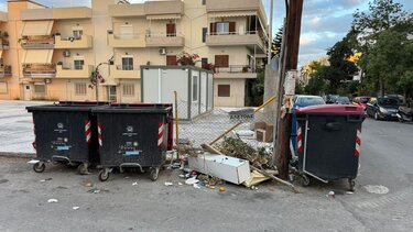 Σκουπίδια, Μασταμπάς