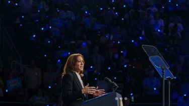 Κάμαλα Χάρις