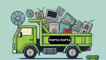 πόρτα-πορτα 