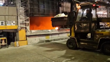 Καύση ναρκωτικών