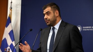 Μαρινακης