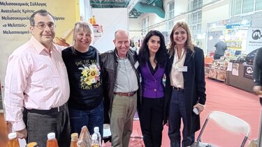 Φεστιβάλ Μελιου Περιφέρεια Κρήτης