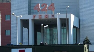 Θεσσαλονίκη, 424 Στρατιωτικό Νοσοκομείο