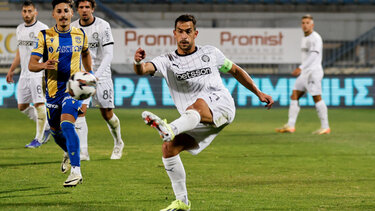 ΟΦΗ αποστολή ΑΕΚ