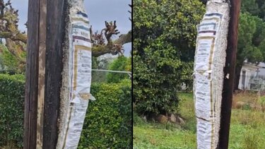 κηδειόχαρτα στύλος