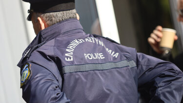 Αστυνομικός