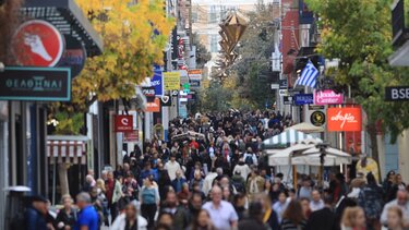 Καταναλωτές, εμπορική κίνηση