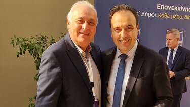 Μπαριτάκης Παπαστεργίου