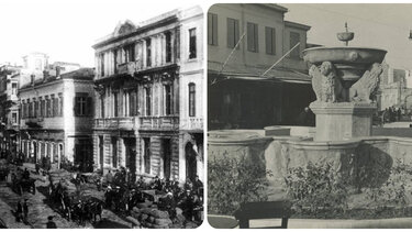 Φυλλοσοφίες