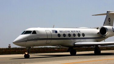 Κυβερνητικό αεροσκάφος