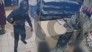 μενιδι