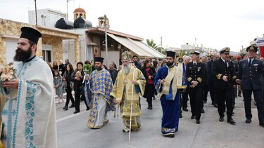 Άγιος Νικόλαος Αλικαρνασσός