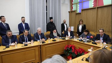 Μητσοτάκης Σενετάκης 