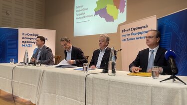 Μητσοτάκης, Ρέθυμνο