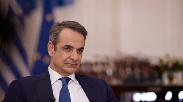 Κυριάκος Μητσοτάκης