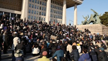 νοτια κορέα