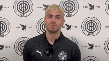 Τιάγκο Νους