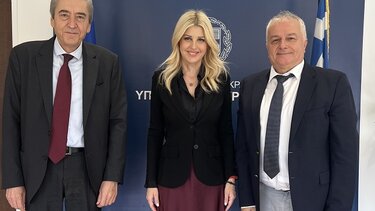 Πελεκανάκης, Ράπτη Ελένη