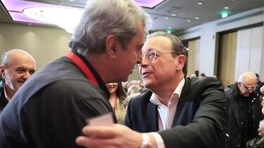 Πολάκης Φάμελλος