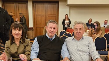 περιφερειακο συμβουλιο