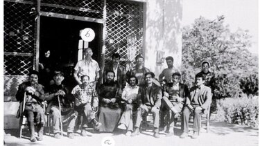 γερμανικό αεροδρόμιο