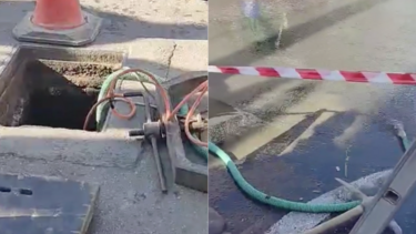 νερά σε φρεάτιο