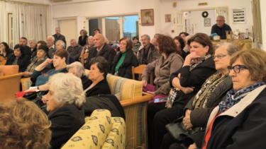 καπη αρχανων