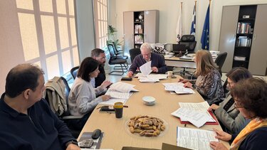 Καλοκαιρινός Σύσκεψη για τείχη