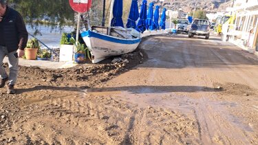 Τσούτσουρας Βροχή