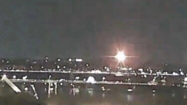 συγκρουση ελικόπτερο αεροπλάνο