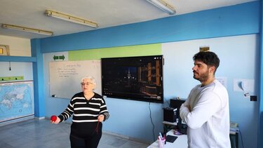 Γέφυρες Συμπερίληψης