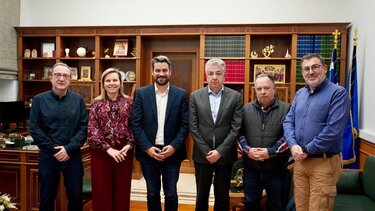 Περιφέρεια Κρήτης - Χανιά