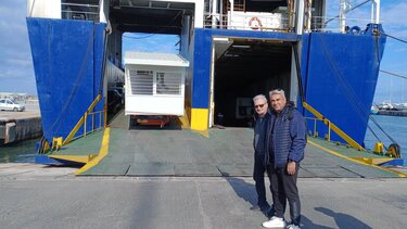 Καλοκαιρινός παραλαβή