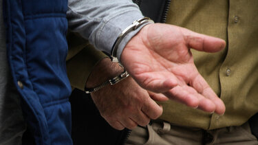 χειροπέδες