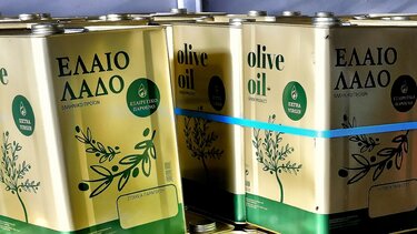 τενεκές λάδι