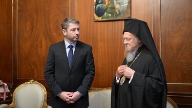 Οικουμενικός Πατρ. με Ανδρουλάκη