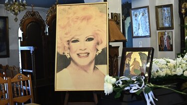 Κηδεία Καίτη Γκρέυ