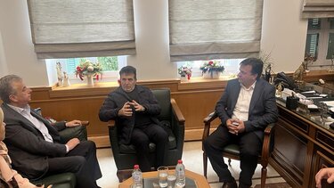 αρναουτάκης χρυσοχοϊδης