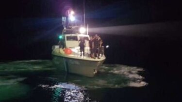 έρευνες σκάφος