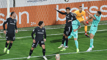 βαθμολογία ΟΦΗ