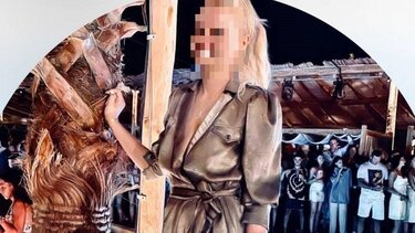 υπαστυνομος