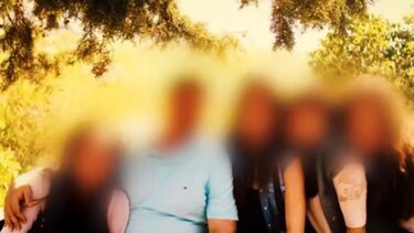 Άλιμος καθηγητής