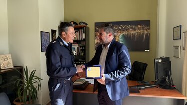 Αντιπεριφερειάρχης