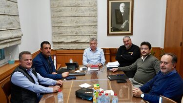 Αρναουτάκης, Εμπορικός Σύλλογος