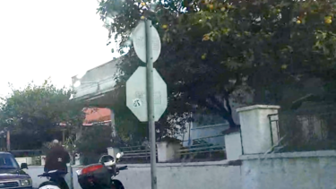 Αρχάνες Πινακίδες ανάποδα